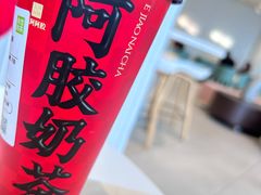-奈雪的茶(益田假日世界店)
