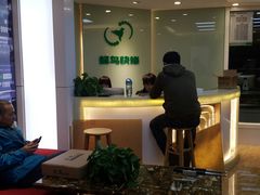 android_upload_pic-蜂鸟快修喷漆钣喷汽修旗舰工厂(军工路店)