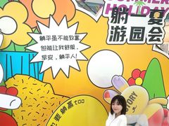 -VT101维多利广场