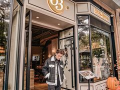门面-Bistro 63 创意融合料理(广粤天地店)