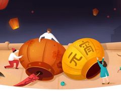 -姜君·千岛湖鱼头馆(浦东大道店)