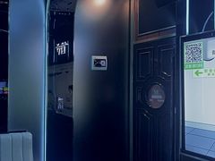 -畅想国度(黄埔店)