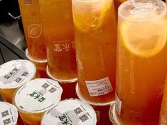 蜜桃乌龙-益禾堂(宝岗店)