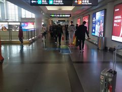 -厦门高崎国际机场-T3航站楼