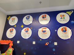 -极橙儿童齿科矫正中心(奥城店)