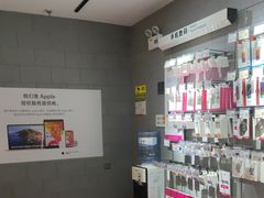 -百邦(聊城银座商城店)