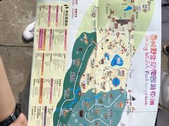 -西安秦岭野生动物园