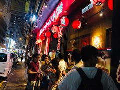 -一蘭拉面(铜锣湾店)