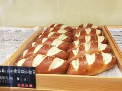 -啊噗吐呦现场烘焙(麦凯乐店)