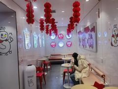 -蜜雪冰城(大智路店)