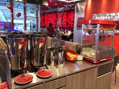 -鱼酷活鱼烤鱼(恒隆广场店)