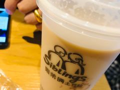 -姐弟俩土豆粉(西安小寨店)