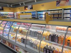 -麦德龙(湖里店)