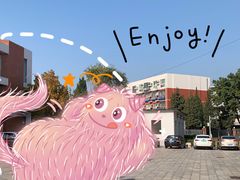 -中国政法大学(昌平校区)