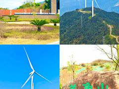 -佛冈森波拉度假区