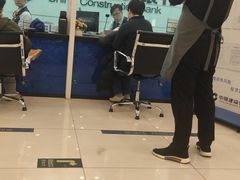 -中国建设银行(世纪金源购物中心店)