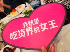 -好日子皇冠假日酒店·君怡咖啡厅(特美思大厦店)