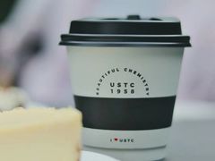 -USTC1958东区·by UNILAB