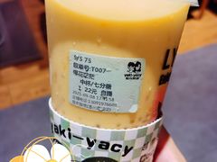 -雅克雅思(纱帽河店)