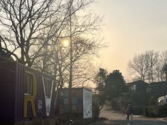 -汤山温泉房车营地 茶温泉