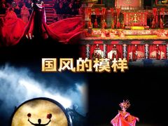 -威海华夏城景区