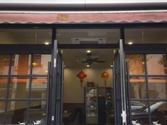 -小实惠嘉(威海路店)