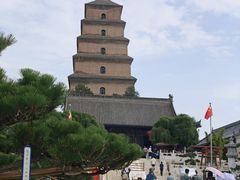 -大慈恩寺(大雁塔)