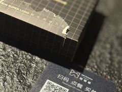 -嘿嘟嘟·肋条烧肉放题(爱融荟城店)