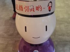 -山芋腔苏北菜(盐城滨海店)