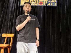 -喜剧部落脱口秀(三里屯店)