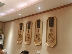 -鸽子窝(宋庄店)