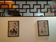 -妙手堂正骨推拿