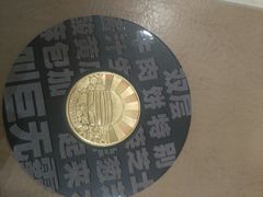 -麦当劳(塔园路店)