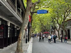 -中共一大纪念馆