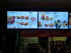-肯德基(龙之梦购物中心店)