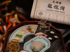 -龙悦湾酒家·八阵鱼生·渔人码头店