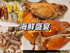 -禾斗海鲜自助(市南银座店)
