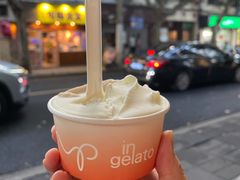 -Dip in Gelato(富民路店)