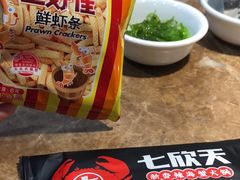 -七欣天香辣蟹火锅(无锡金太湖国际城店)