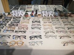 -肆兮眼镜·蔡司·徕卡战略合作店(大坪店)