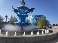 -华夏文旅海洋公园