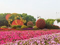 -上海科技馆(地铁站)