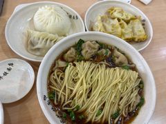 -蒋家桥饺面店(东关街店)