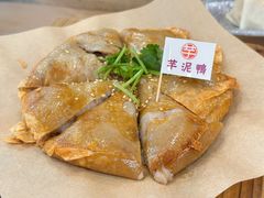 芋泥香酥鸭-芋包王闽南茶楼(八市店)