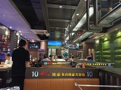 -丰茂烤串(建设街店)