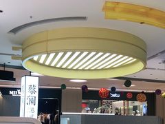 大堂-蔡澜点心·粤菜(宝安大仟里店)