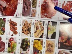 -品大三(大行宫店)