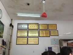 -老赵面店(大西路店)