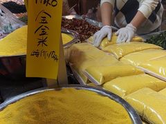 -中天钢铁体育馆(南一门店)