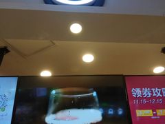 门面-CoCo都可(中华广场店)